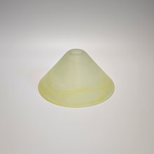 Плафон (П) ПС405/2М желтый Е14