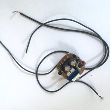 Плата для 11W (для ламп G23)