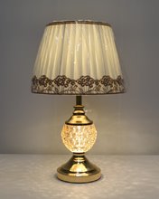 Настольная лампа 6257 LED, E27 +подсветка