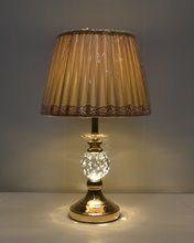 Настольная лампа 6190 LED, E27 +подсветка